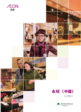 ga�ƽ��ƽ̨��������