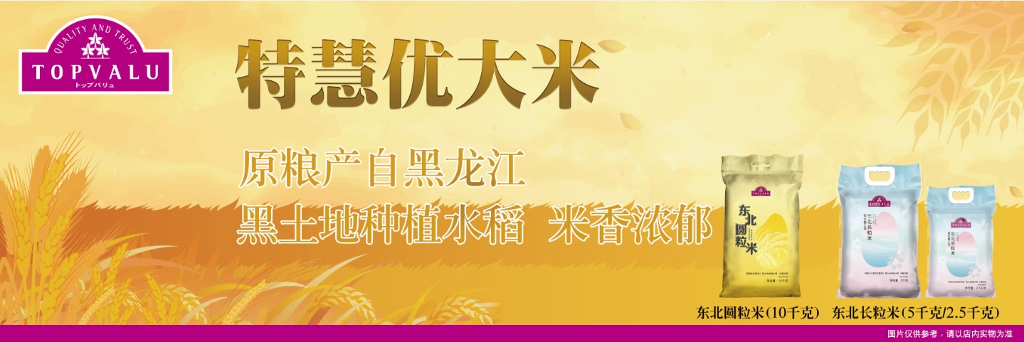 ʳ�� ����