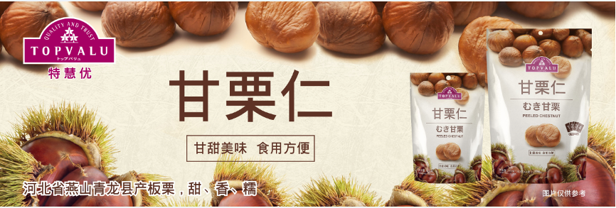 ʳ�� ������