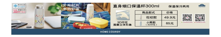 ���� �˶�����