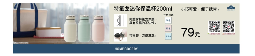 ���� �˶�����