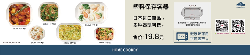 ���� �˶�����