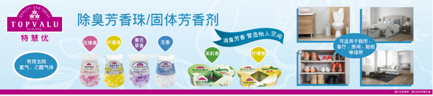 ��ʳ ����������