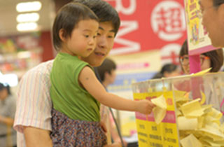 ga�ƽ��ƽ̨�Ҹ��Ļ�ɫСƱ�˶�