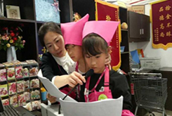 ����ga�ƽ��ƽ̨СС�㲥Ա