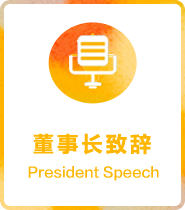 ����ga�ƽ��ƽ̨ Join AEON