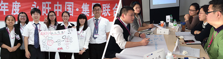 ����У԰��Ƹ