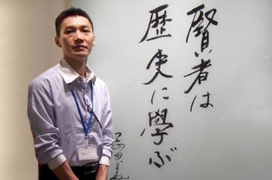 ������ Guo Zhenyu