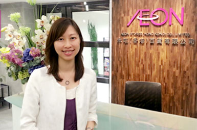 ������ Ou Peiwen