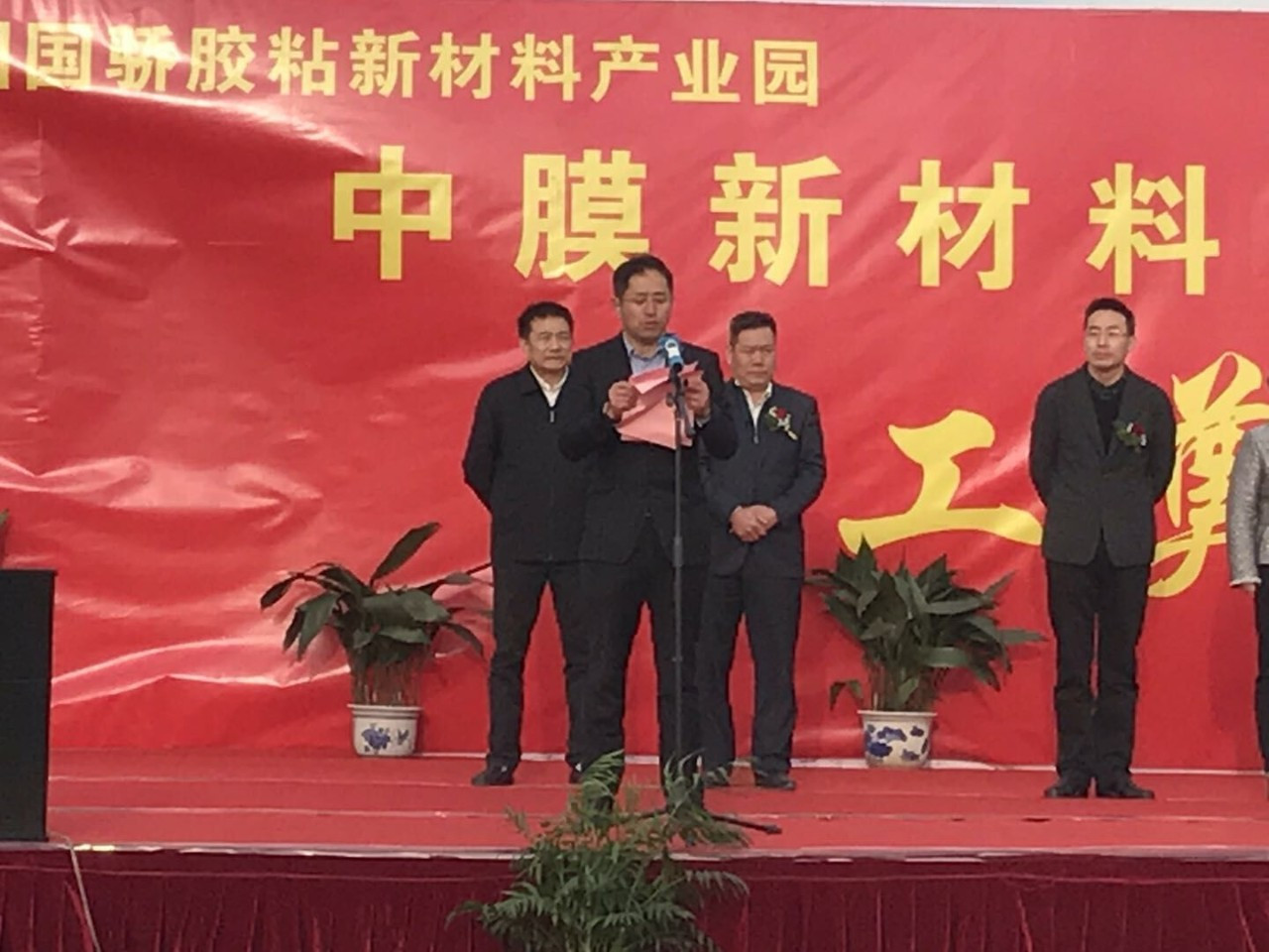 GA黄金甲官网-追求康健,你我一起生长