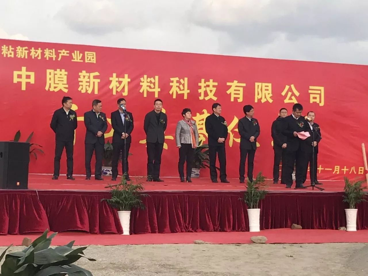 GA黄金甲官网-追求康健,你我一起生长