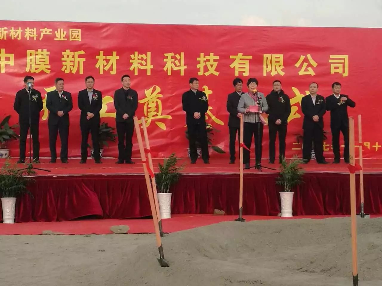 GA黄金甲官网-追求康健,你我一起生长