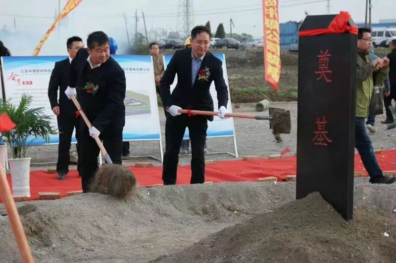 GA黄金甲官网-追求康健,你我一起生长