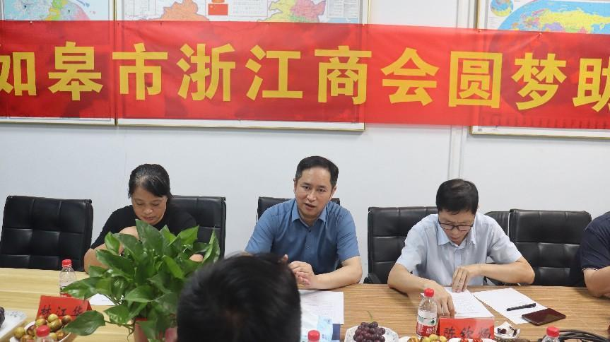 GA黄金甲官网-追求康健,你我一起生长