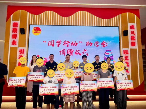 GA黄金甲官网-追求康健,你我一起生长