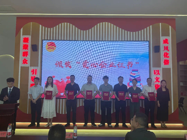 GA黄金甲官网-追求康健,你我一起生长